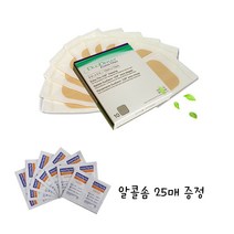 약손닷컴 듀오덤 엑스트라씬 10장+알콜솜 25매 상처엔 습윤밴드 흉터밴드 <<당일발송 오후5시까지>> 구매전 대표이미지 및 수량(옵션)란에 구매상품을 꼭!! 확인하세요., 1box” class=”wr-img”></a></div></p></div></p></div></p></div><div class=
