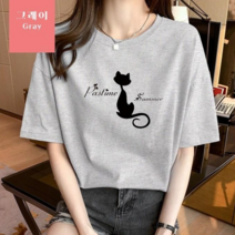 [오늘발송] 스타일아유 오버핏 면100% 고양이 반팔티 여성용 빅사이즈 박시 반팔티셔츠 반팔 티셔츠 자체생산[AYG6TS384A]