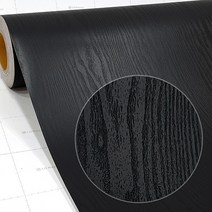 LG하우시스 옷장 리폼 시트지 펄 우드 인테리어필름 2.5m - ECESP, 02)펄우드블랙 ECESP02 2.5m