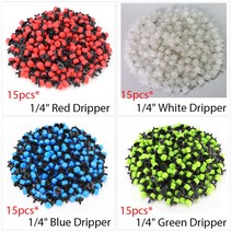 전기양수기 수중 워터 펌프 정화조 화장실 배수 냄새 정원 물방울 관개 키트 마이크로 미스트 스프레이 냉각 시스템 47mm 호스 자동 급수 스프링클러 드리퍼 티 커넥터 포함, x, 24.X