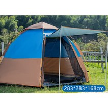 세기 빙하 완전 자동 더블 더블 더블 육각형 텐트 야외 3-4 명 캠핑 방비 및 빠른 해변, 5-8, 하늘색