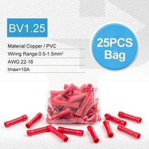 절연 압착 단자 전선 케이블 버트 커넥터 콜드 프레스 BV1.25 개, 01 BV-1.25 25PCS