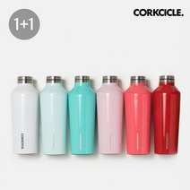 [콕시클] 1+1 캔틴 보온보냉 텀블러 270ml+270ml, 캔틴270ml:그레이 / 캔틴270ml:핑크