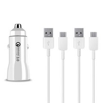UBX QC3.0 차량용 듀얼 고속충전기 + C타입 고속충전케이블 2개, 화이트