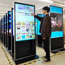 키오스크 무인결제 키오스크프로그램 포스기 무인주문기, 55인치 Android 터치 표준(쿼리 소프트웨어 포함