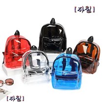 대학생 심플 캐주얼 투명 pvc 백팩