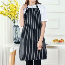 [엔비리빙] 시크 앞치마 요리복 조리복, M.시크앞치마 스트라이프