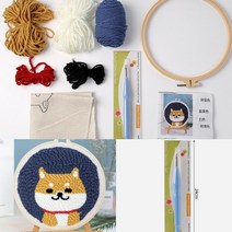 DIY 펀칭자수 패키지(시바견) 자수배우기 공예수업 미니와펜