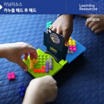 (러닝리소스) EDI3036 카누들 헤드 투 헤드, 본상품선택