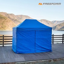 프리폼 캐노피천막 3X2 풀세트 야외 실내 행사용 텐트 포장마차 테라스 바람막이 그늘막 옥상, B민자풀 3X2 블루, 1개