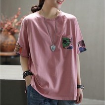 패스타임 플라워 포켓 오버핏 박시 티셔츠 데일리 캐주얼