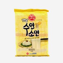 옛날 수연소면 8번숙성시킨 500g 잔치국수 골뱅이무침 식자재 면류 냉국수 식료품, 쿠팽 1