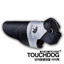 레인코트 강아지 옷 블랙 3XL 1P 산책 외출 우비, 상세페이지 참조