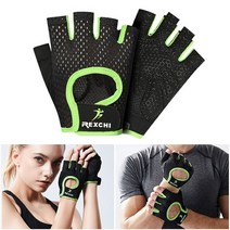 비바즈몰 쿨 매쉬 S1 시원한 통풍 멀티 헬스반장갑 손목스트랩 등산 웨이트 철봉 자전거 낚시 푸쉬업바