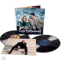 [LP] 라스트 크리스마스 영화음악 (Last Christmas OST by George Michael & Wham!) [2LP]