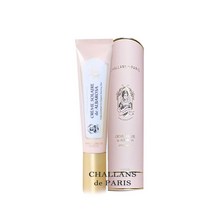 샬랑드파리 무결점 광채 선크림 35ml, 1개