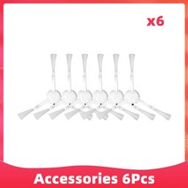 [호환제품] 샤오미 로봇청소기 브러시 걸레 천 hepa xiaomi dreame d9 bot l10 pro trouver, 6 사이드 브러시