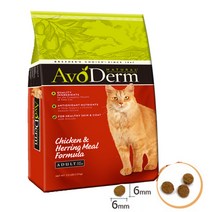 아보덤 내추럴 치킨&청어 어덜트1kg, 본상품선택, 본상품, 1kg, 1개
