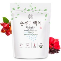 로즈힙허브차 50개입, 단품
