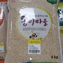 송이마을 누룽지맛 찰현미 4kg, Brown Rice