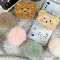갤럭시 S20 fe Plus Ultra 밍크 케이스 따뜻한 털 뭉치 겨울 그립톡