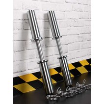 덤벨막대 짧은 아령 원판 50cm 중랑조절 헬스 가정용, 50cm 숏 폴(빨간색 버클 4개)