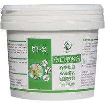 접목도포제 식물 방부제 나무 상처제 분재연고 코팅제, 그린 500g