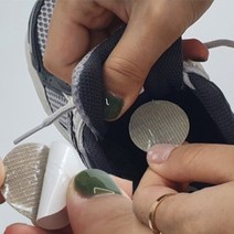 운동화 신발 메쉬구멍 수선패치 그레이, 상세페이지 참조