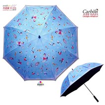 골프카본우산 무료배송 상품