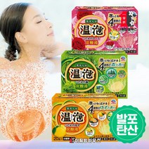 바스로망 온포 탄산입욕제 20입 유자 포레스트 로즈 옵션택 온천입욕제 일본입욕제 샤워용품, 온포탄산_로즈20p, 1개, 900g