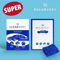카니발 스크래치 지우개 리카버리 슈퍼 타올1장+극세사