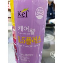 케어웰 1.5플러스 30캔 환자식 영양농축 경관유동식 1개, 환자영양식