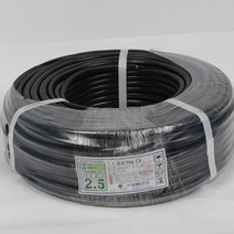 천지몰 CV전선 SV전기선 국산 2.5SQ 2C 100M GK전선, 1개