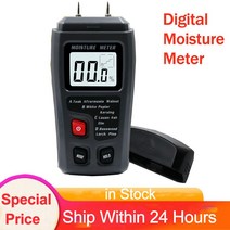 함수율 측정기 콘크리트 수분 디지털 목재 핀 습도 습도계 습기 감지기 대형 디스플레이