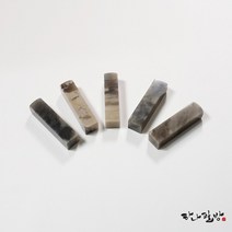 몽고석5푼(낱개)(밝은색)|전각돌|수제도장|하나필방
