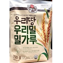 백설 우리밀 밀가루 750g 수제비 칼국수 빈대떡 반죽 식당 업소용 식자재, 1