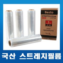 베스토 스트레치 필름200m(4개) 1BOX 국산 보호테이프 랩핑 공업용랩, 스트레치필름 200m(4개)