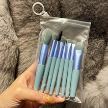 미투리아 메이크업 화장품 브러쉬 8종세트, 블루, 1개