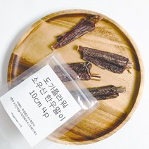 강아지 도기플라워 한우 소우신 한우말이 10cm 4p 강아지훈련 시저강아지 강아지단호박