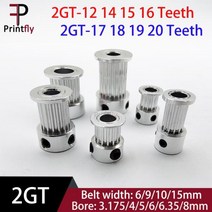 타이밍 벨트 풀리 타임 Printfly 2GT 12 14 15 16 17 18 19 20 GT2 타이밍 풀리 2M, 15 치아 보어 5mm_벨트 폭 6mm