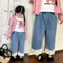 오늘아이 롤업도트데님팬츠 아동용 키즈팬츠 편한팬츠 등원룩 잇템 봄팬츠 완전편한 봄데님 신상바지 여아데님