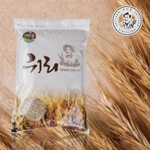 [귀한들]국내산 정읍 귀리2kg, 단품