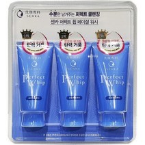 시세이도 센카 퍼픽트 휩 페이셜 클렌징워시 총120gx3입, 3개, 120g