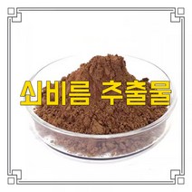 소율국제 쇠비름 고농축 추출물 분말, 10:1, 200g, 1개