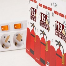 소화기 콘센트소화기 소화패치 10개입