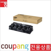 삼성전자 정품폐토너통 CLT-W809 CLX-9201NA 100K PrinterMODEL-CLX-9306NA, 1