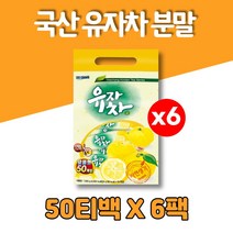 코스트코 유자 차 티 스틱 티백 가루 분말 에이드, 6팩