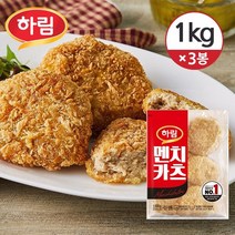 [냉동] 하림 멘치카츠 1kg 3봉