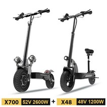 전동킥보드 전동스쿠터 전기 킥스쿠터 성인 60V 전기 스쿠터 시트 듀얼 모터 48V 52V 접이식 전자 스쿠터, 08 X700 and X48
