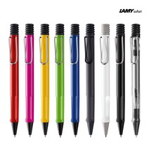 라미 사파리 볼펜 (하드케이스 각인가능), 그린